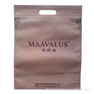 Nonwoven shopping bags for gifts or clothing packaging, recyclable